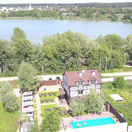На Борту Kijów Zewnętrze zdjęcie
