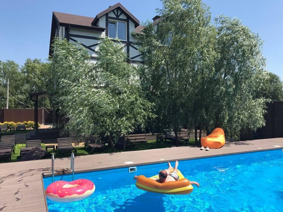 На Борту Kijów Zewnętrze zdjęcie